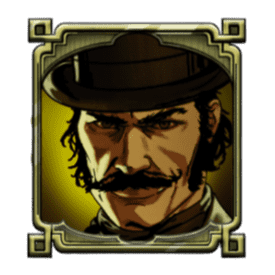 Mustached Man